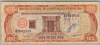 [Dominican Republic 100 Pesos Oro Pick:P-144]