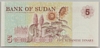 [Sudan 5 Dinars Pick:P-51]