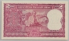 [India 2 Rupees Pick:P-67b]