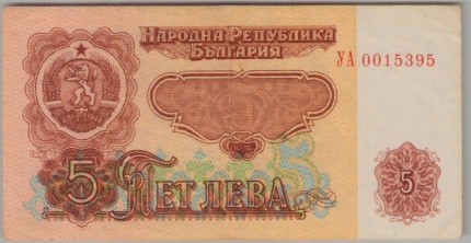 [Resmi Tam Görüntüle]