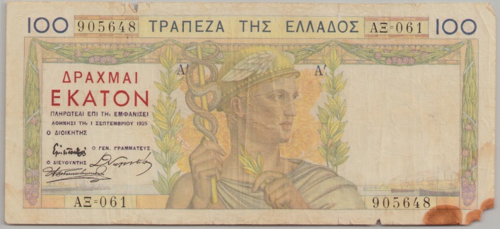 [Resmi Tam Görüntüle]