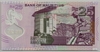 [Mauritius 25 Rupees Pick:P-64]