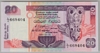 [Sri Lanka 20 Rupees Pick:P-103a]