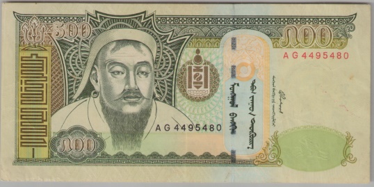 [Resmi Tam Görüntüle]