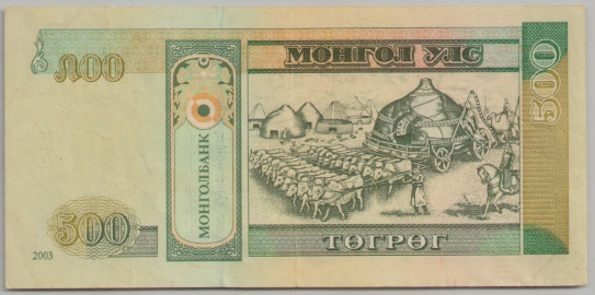 [Resmi Tam Görüntüle]