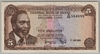 [Kenya 5 Shillings Pick:P-6a]
