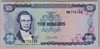 [Jamaica 10 Dollars Pick:P-67a]