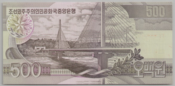 [Resmi Tam Görüntüle]