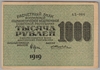 [Russia 1,000 Rubles]