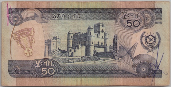 [Resmi Tam Görüntüle]