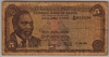 [Kenya 5 Shillings Pick:P-6a]