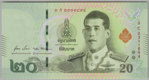 [Resmi Tam Görüntüle]