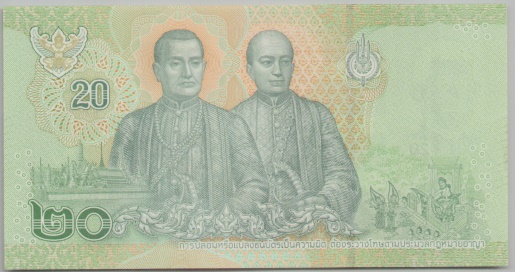 [Resmi Tam Görüntüle]