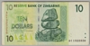 [Zimbabwe 10 Dollars Pick:P-67]