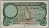 [East Africa 10 Shillings Pick:P-46]