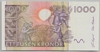 [Sweden 1,000 Kronor Pick:P-67]