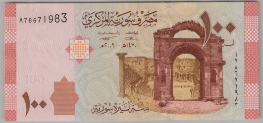 [Resmi Tam Görüntüle]