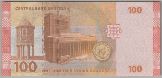 [Resmi Tam Görüntüle]