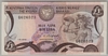 [Cyprus 1 Pound Pick:P-46]