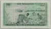 [Kenya 10 Shillings Pick:P-7c]