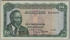 [Kenya 10 Shillings Pick:P-7e]