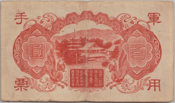 [Resmi Tam Görüntüle]