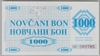 [Bosnia And Herzegovina 1,000 Dinara Pick:P-8r]