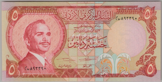 [Resmi Tam Görüntüle]