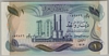 [Iraq 1 Dinar]