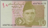 [Pakistan 10 Rupees Pick:P-45l]
