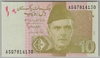 [Pakistan 10 Rupees]
