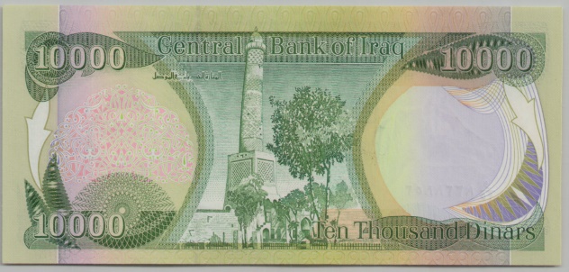 [Resmi Tam Görüntüle]