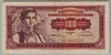 [Yugoslavia 100 Dinara Pick:P-69]