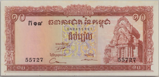 [Resmi Tam Görüntüle]