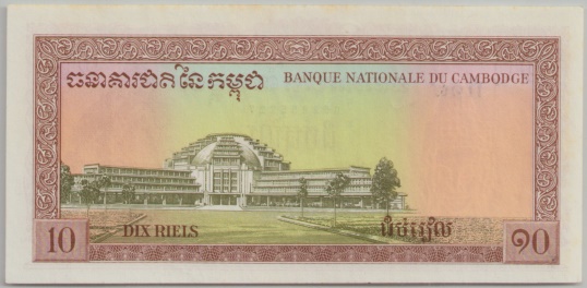 [Resmi Tam Görüntüle]