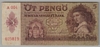 [Hungary 5 Pengo]