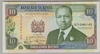 [Kenya 10 Shillings Pick:P-24e]