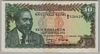 [Kenya 10 Shillings Pick:P-12a]