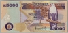 [Zambia 5,000 Kwacha]