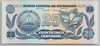 [Nicaragua 25 Centavos Pick:P-170b]