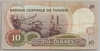 [Tunisia 10 Dinars Pick:P-84]
