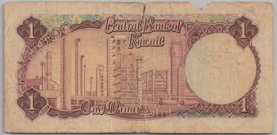 [Resmi Tam Görüntüle]