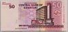 [Swaziland 50 Emalangeni Pick:P-44C]