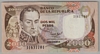 [Colombia 2,000 Pesos  Pick:P-439b]