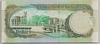[Barbados 5 Dollars Pick:P-67a]