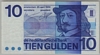 [Netherlands 10 Gulden Pick:P-91]