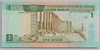 [Jordan 1 Dinar Pick:P-29a]