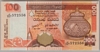 [Sri Lanka 100 Rupees Pick:P-118d]