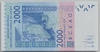 [West African States 2,000 Francs Pick:P-616Hr]