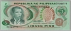 [Philippines 5 Piso Pick:P-160a]